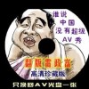 澳门开奖网118